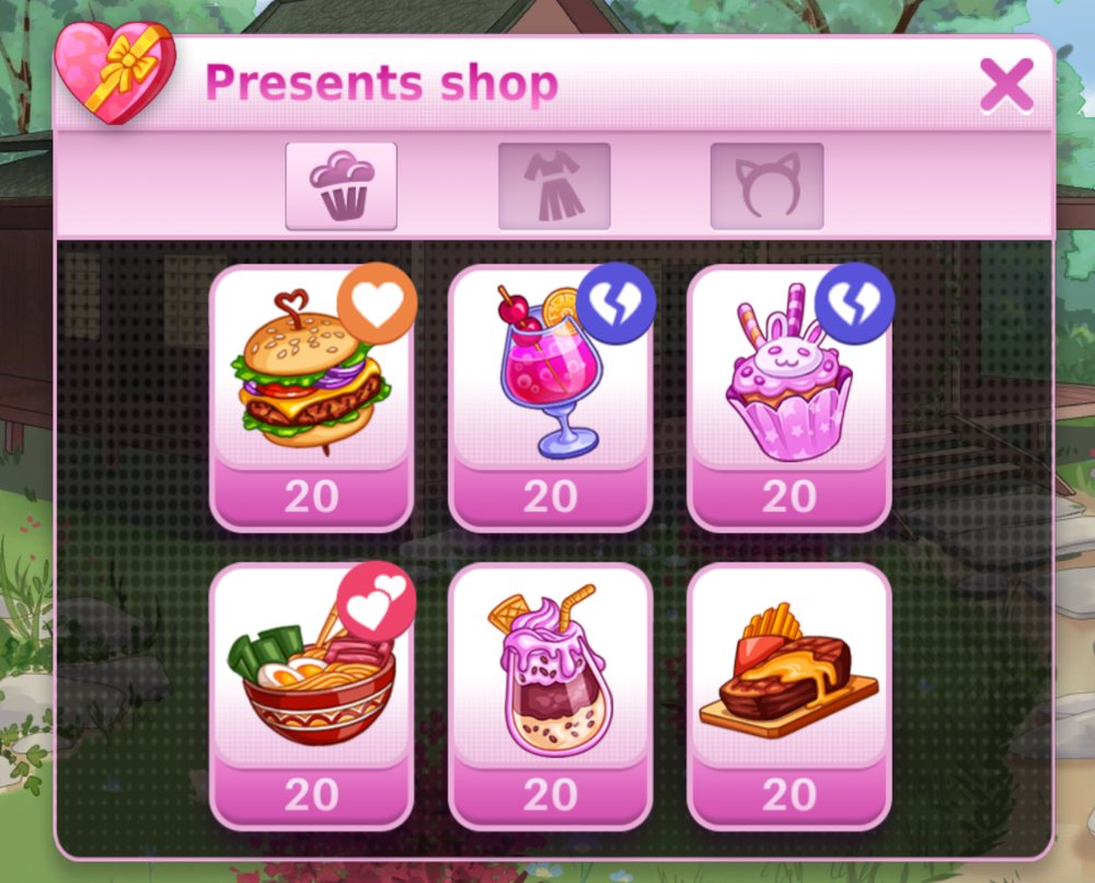 In-game presents shop interface